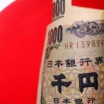 日圓跌至三個月低點！日本經濟何去何從，年底走勢如何？