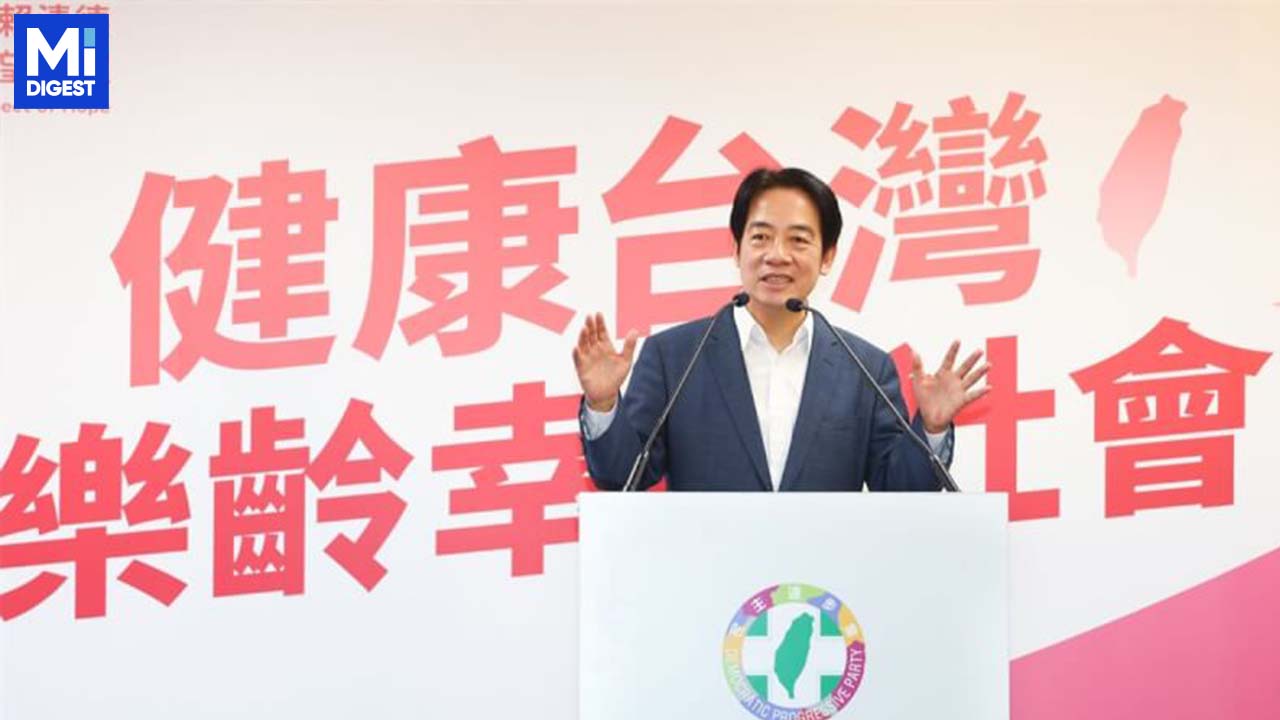 賴清德總統力推「長照3.0」,藥師界3000人力挺共築健康台灣 1 賴清德總統力推「長照3.0」,藥師界3000人力挺共築健康台灣