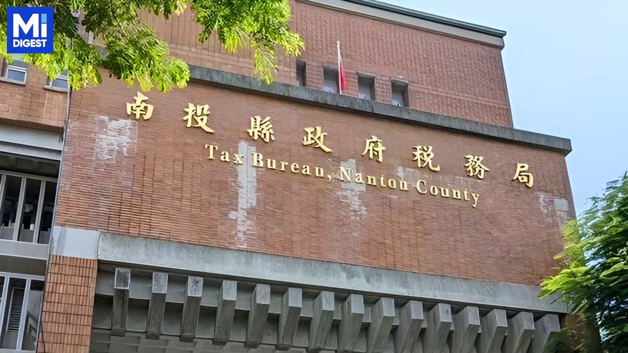 南投房屋稅2.0新制震撼登場 5萬戶家庭將享1%稅率減稅優惠