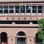 國泰人壽前三季股市狂賺938億！接軌準備獲好評，全年利潤有望破千億