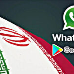 伊朗解禁WhatsApp與Google Play 放寬網絡限制應對內外壓力