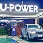 台電漲電費 U-POWER宣布尖峰費率明年1月起調漲13.4%