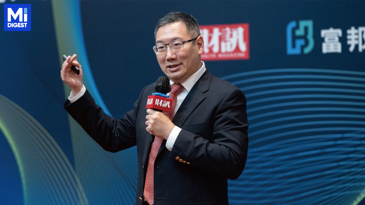 2025年投資展望:富邦投信策略師解析川普政策與台股前景 1 2025年投資展望:富邦投信策略師解析川普政策與台股前景