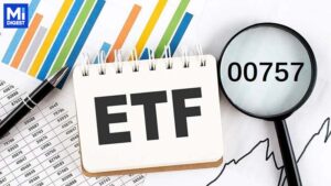 科技股優勢盡顯 00757 ETF表現亮眼 五年回報率高達340%