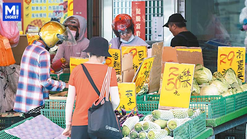 台灣CPI年增率連續3年突破2%警戒線 物價穩定,房租漲勢持續 1 台灣CPI年增率連續3年突破2%警戒線 物價穩定,房租漲勢持續