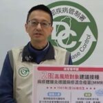 羅一鈞強調麻疹無大流行風險 並呼籲民衆接種流感與新冠疫苗