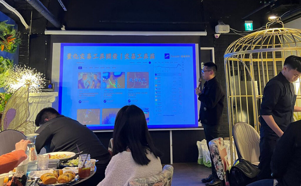 Ultima Markets「以酒匯友」深度聚焦加密貨幣合約交易與量化策略 3 5 Ultima Markets,加密貨幣