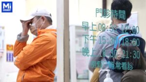 流感疫情加劇帶動防疫需求大增 連鎖藥局防疫產品銷量增近兩成